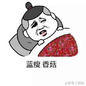 作为一个男人家里顶梁柱,男人在家是顶梁柱在外顶天立地