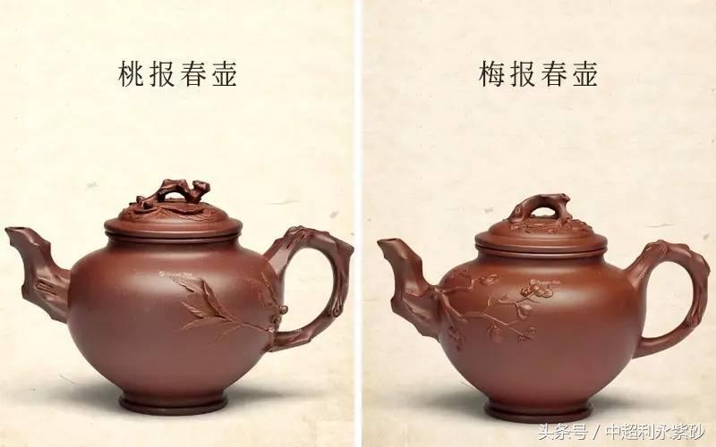 气节!他的壶价值千金!却一生清贫,晚年自毁所有印章!