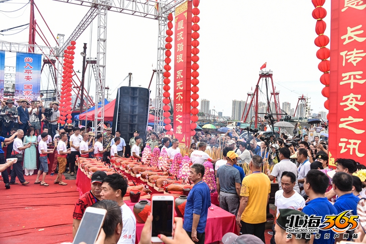 北海开渔仪式2020时间,北海开渔