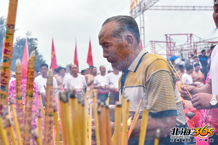 北海开渔仪式2020时间,北海开渔