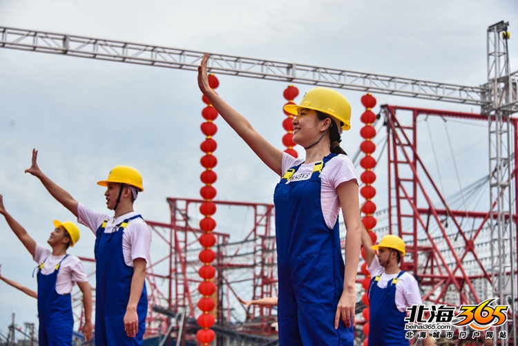 北海开渔仪式2020时间,北海开渔