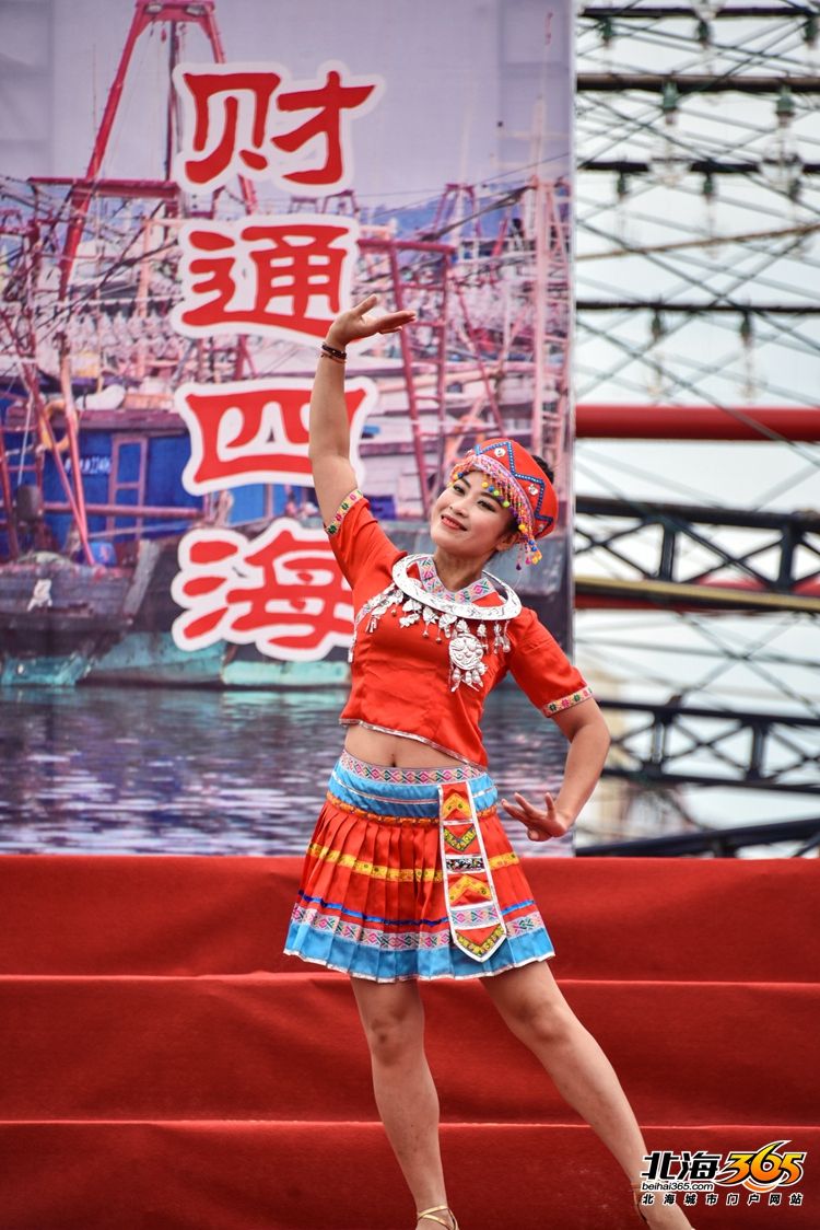 北海开渔仪式2020时间,北海开渔