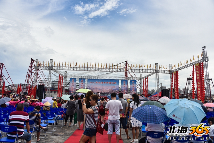 北海开渔仪式2020时间,北海开渔