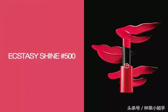 超显气色的唇膏,平价好用去唇周黑唇膏推荐