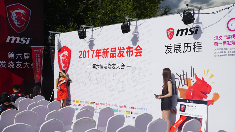 微星gt75发售价,msi微星gt73vr