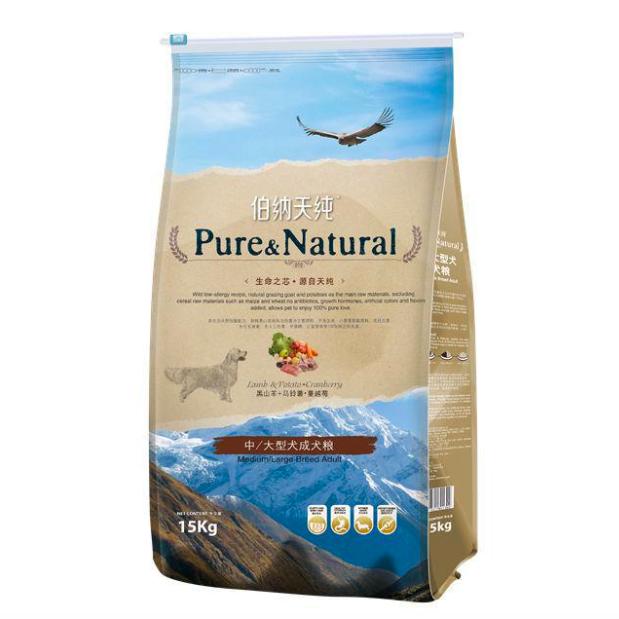 十大良心狗粮推荐榜,测评良心狗粮