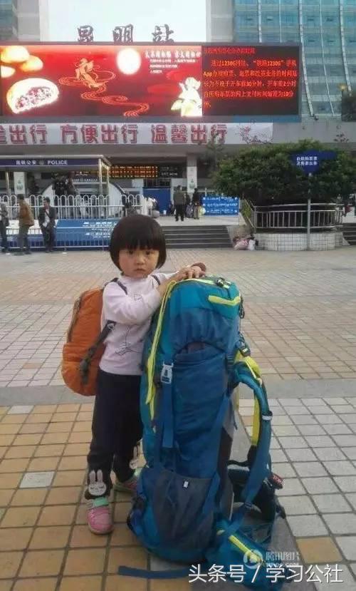 乐嘉带孩子徒步沙漠如何看待,乐嘉带4岁的女儿徒步