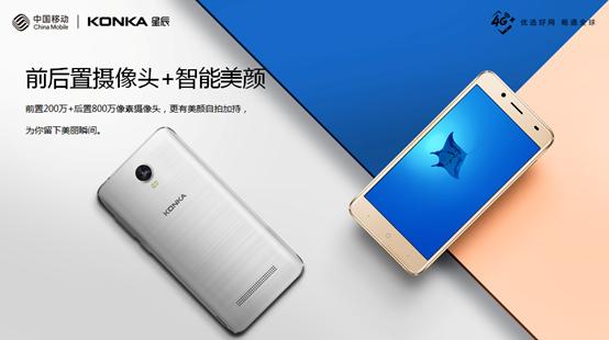 彩电业低迷变革加剧,市场面临重新洗牌行业