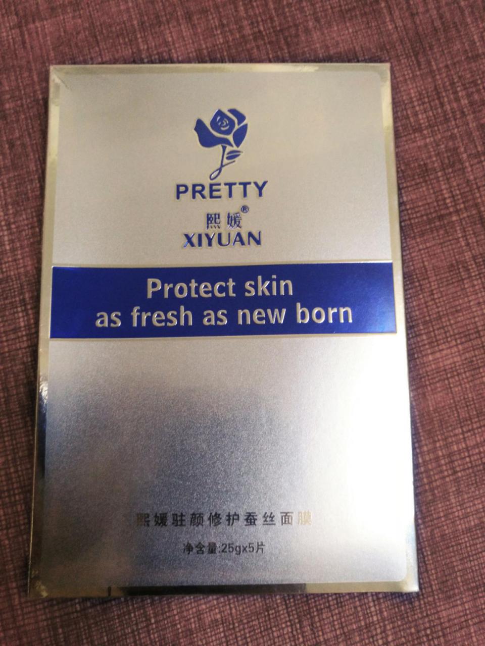 出门便捷妆,轻松搞定裸妆出门