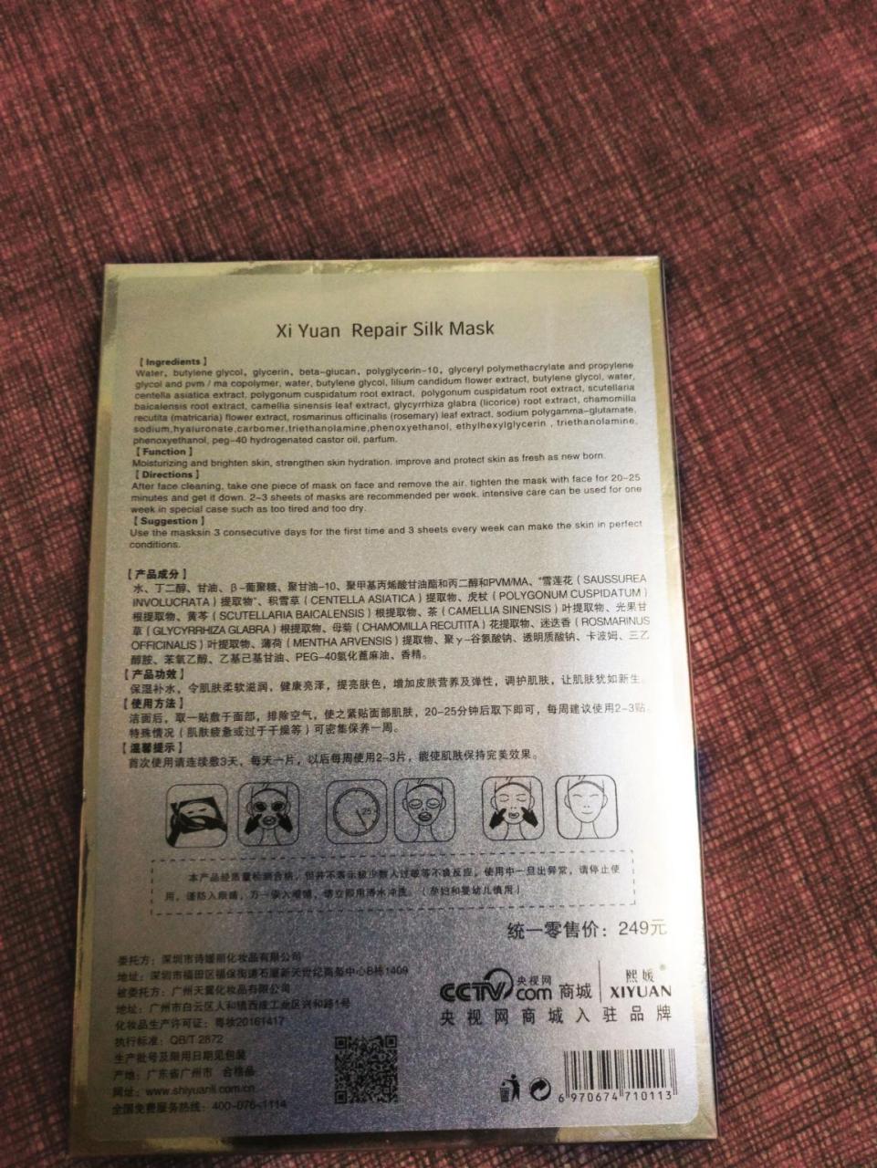 出门便捷妆,轻松搞定裸妆出门