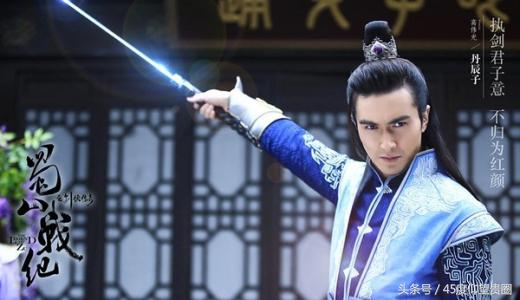 高伟光张彬彬刘芮麟张云龙同框,杨幂张云龙张彬彬白宇