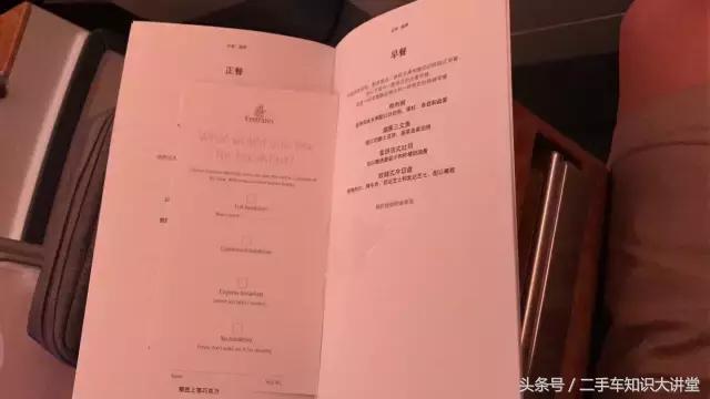 西班牙都喜欢开什么车,中国人在西班牙开什么车的多