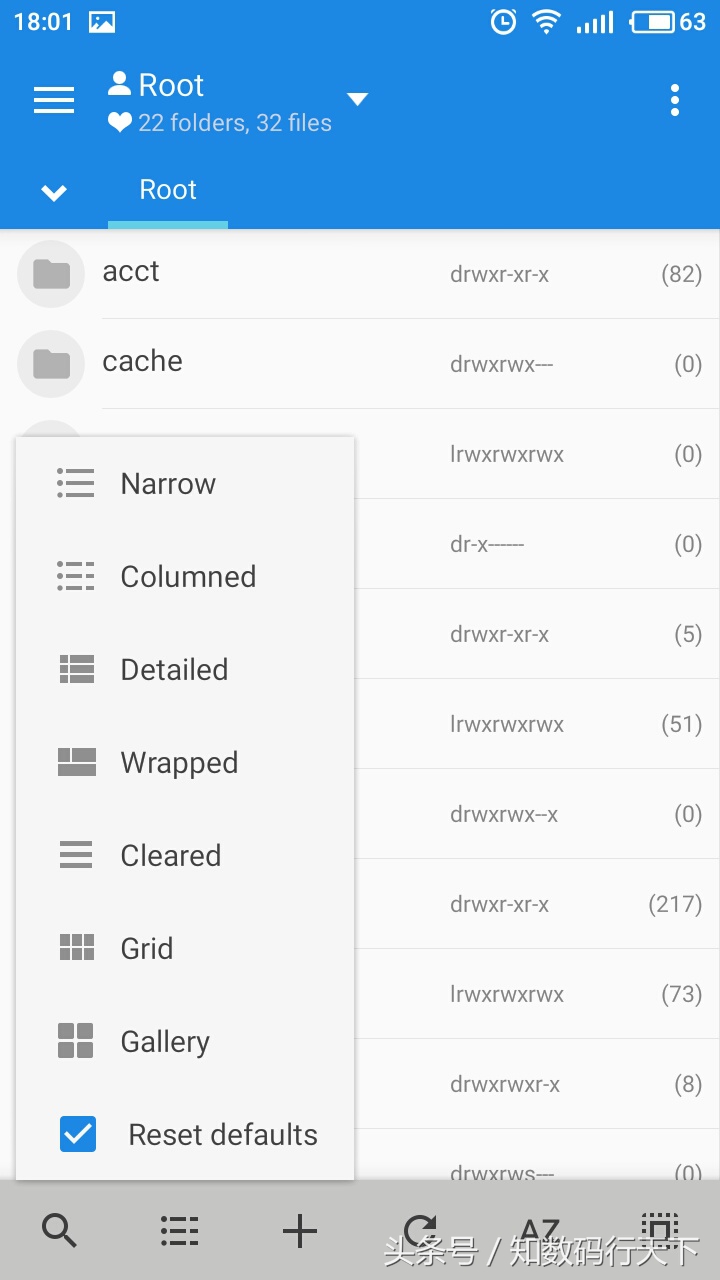 好用的文件管理器推荐,推荐一款好用的文件管理器