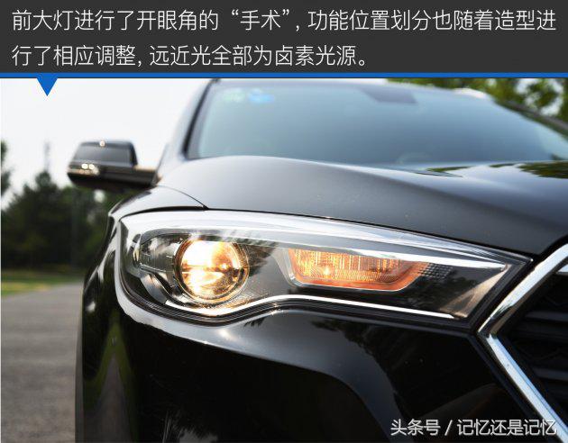 17款1.8t奔腾x80值得买吗,奔腾x80提升动力最佳方案