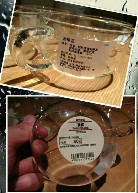 muji无印良品必买清单 (muji必买清单大全)