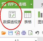 淘宝直通车人群怎么加精准,鹿人说直通车投放维度