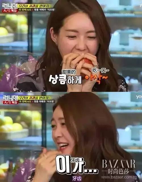 嚼柳枝、涂骨灰是白牙秘技？窦骁刘涛的珍珠齿在古代竟是贵族象征