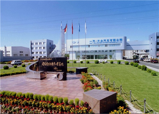 哪家汽车公司最有钱,汽车领域哪家工资比较高