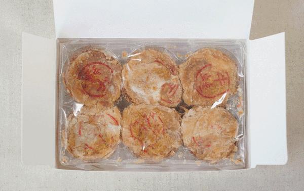 这两个网红，把我搞得又酸又麻