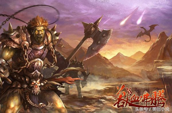 盘点四本精挑细选的绝佳小说,5本热度很高的优秀小说