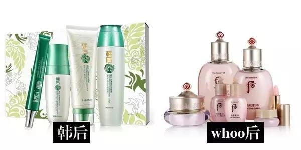 花350买了一瓶神仙水,但你没告诉我那不是SK-II