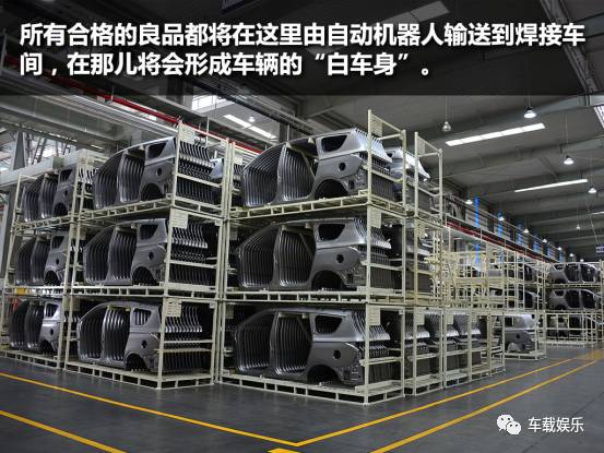 长安汽车凌轩和长安欧尚a800,现在长安欧尚a800在产吗