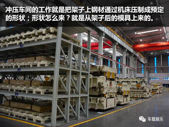 长安汽车凌轩和长安欧尚a800,现在长安欧尚a800在产吗