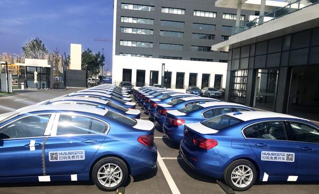 共享汽车宝马怎么收费,共享宝马一天仅需200元吗