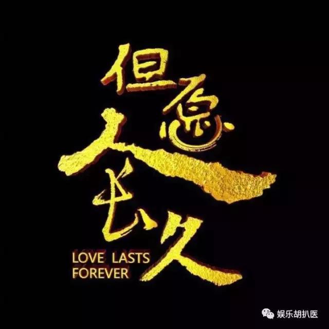 刘晓庆“家教”可真严！老公上个综艺都得“约法三必须”