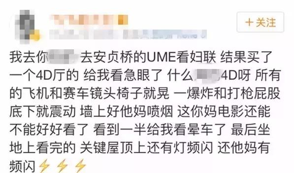 战狼3冷锋的爱人龙小云居然没死,战狼冷锋踩雷没死是真的吗
