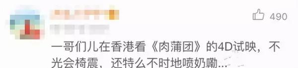 战狼3冷锋的爱人龙小云居然没死,战狼冷锋踩雷没死是真的吗