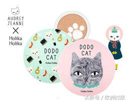 最好用气垫不伤肤,比爱敬好用的气垫