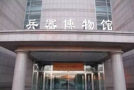 全国唯一的国家级大学博物馆,全国第一家高校博物馆