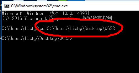 批量修改文件名称中重复部分,如何批量修改不一样的文件名称