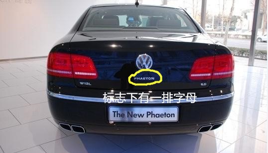 进口大众4s店维修成都,大众4s店汽修师傅采访