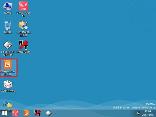 联想a10如何装系统硬盘,联想x1怎么磁盘分区