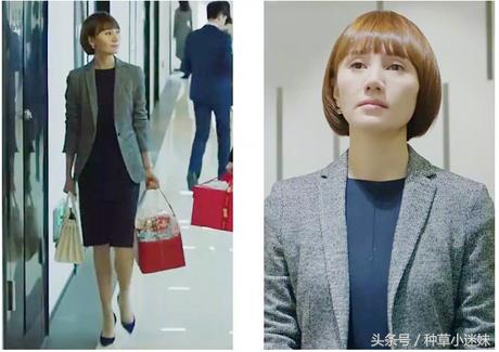 出道6年仍是新人,celinebox大红色