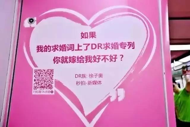 七夕表白文案四字句,七夕表白文案(精选60句)