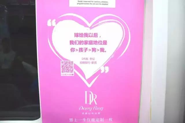 七夕表白文案四字句,七夕表白文案(精选60句)