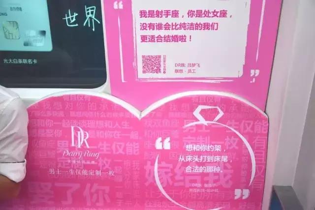 七夕表白文案四字句,七夕表白文案(精选60句)