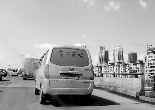 下雨前有必要洗车吗,为什么一洗车就下雨