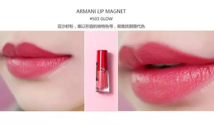 选对口红就是全场的焦点,口红推荐黄皮显白伊丽莎白