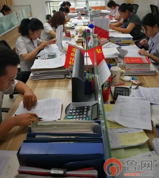 世纪金榜：打造“厚道鲁商”品牌推动新旧动能转换