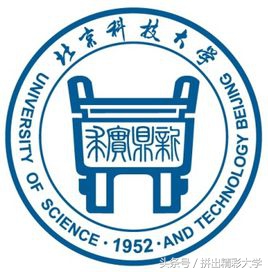 十所著名高校校训,各大高校校训及解析