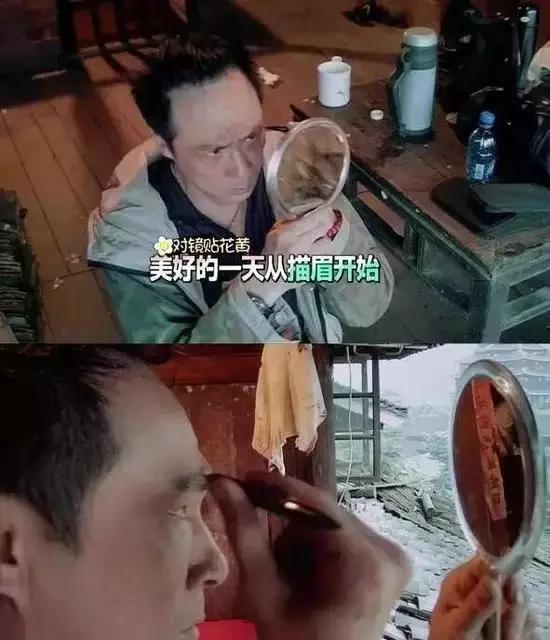 男朋友不帅,可能是眉形影响了他当欧巴