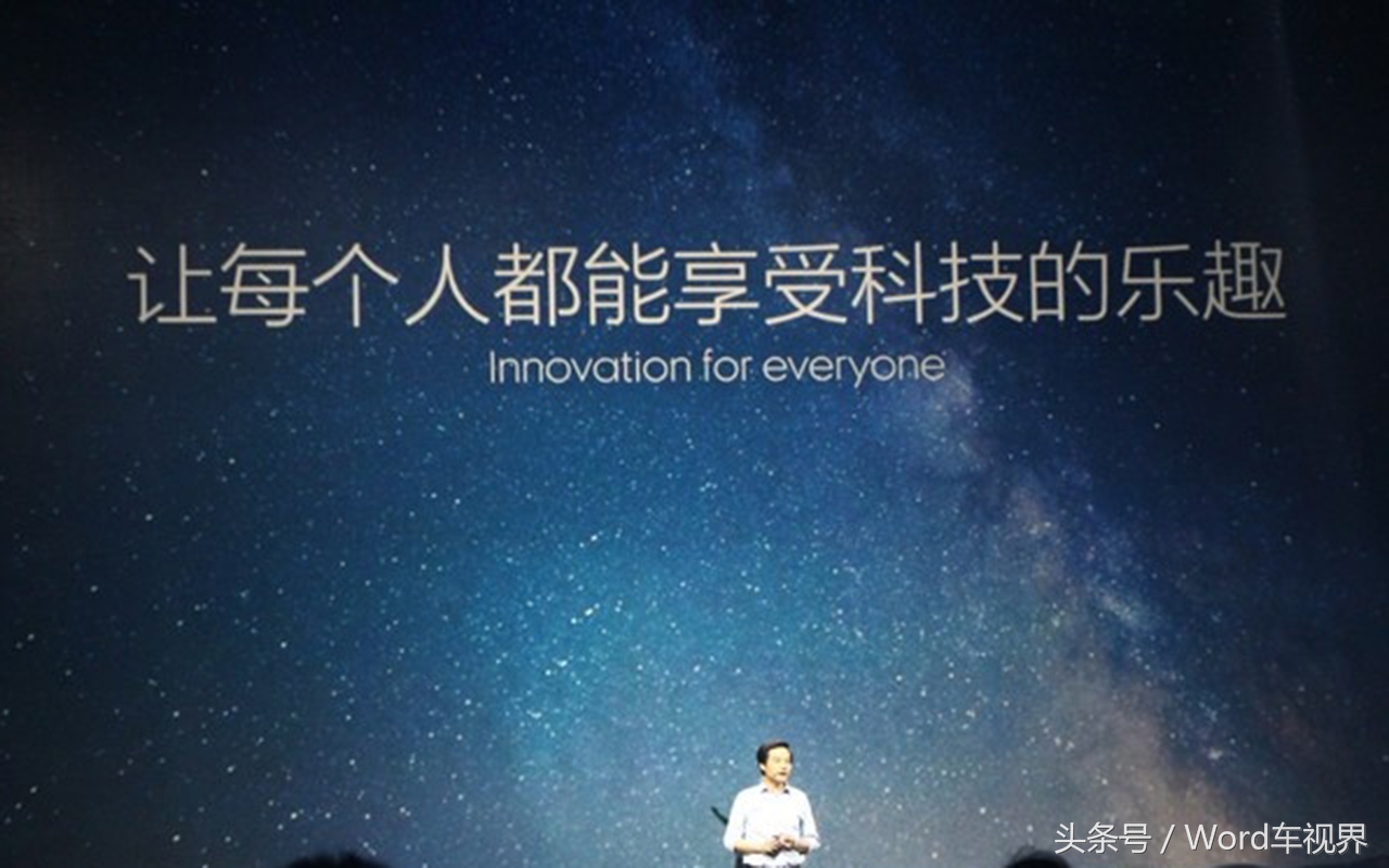 我是吉利，出生于浙江，我的梦想：做中国汽车工业界的“小米”