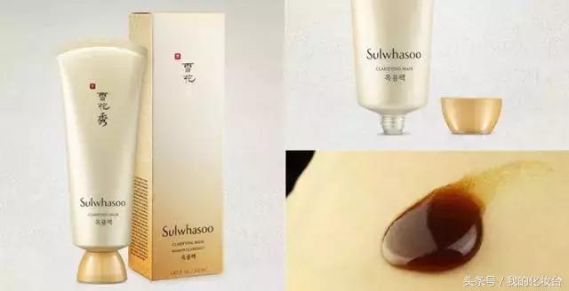 清洁面膜推荐的小妙招,皮肤比较干用哪款清洁面膜好