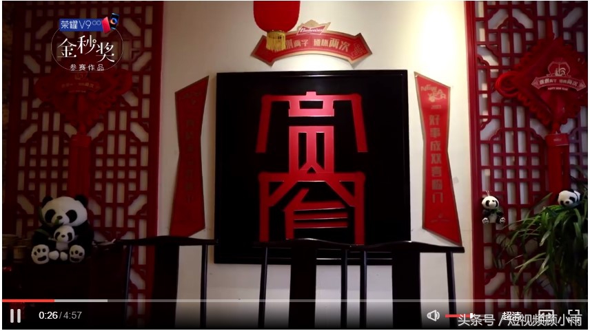 十大广告植入成功案例,最成功的广告植入短视频