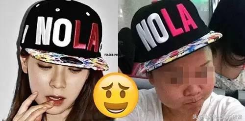 这些令人窒息的买家秀,让人感到绝望的买家秀