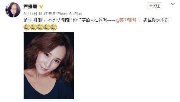 中戏老师评论吴京,中戏老师批评吴京